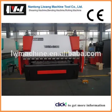 cnc synchro press brake