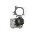 Dongfeng Jingyi Dongfeng Lingzhi জন্য জল পাম্প