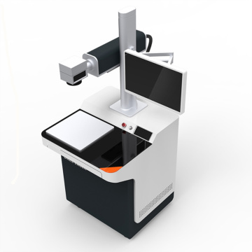 Laser marking machine safety