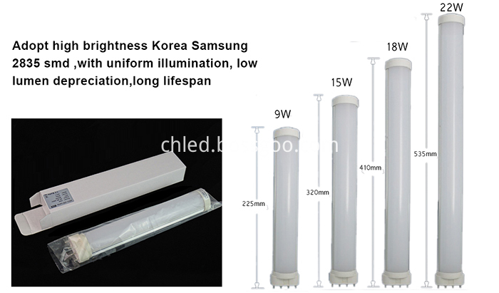 UL CE 2G11 light