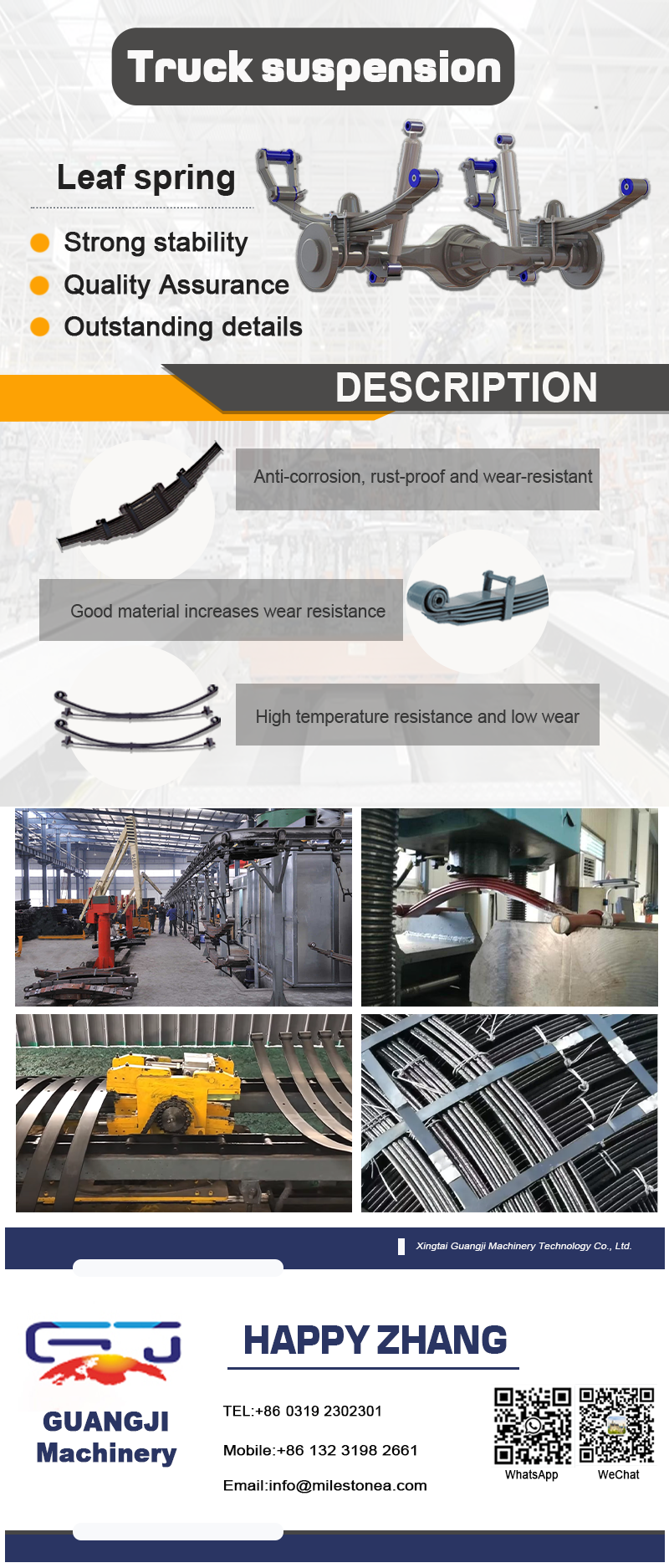 Introduction to truck suspension leaf springs