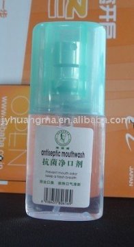 15Ml PET sprayer bottle