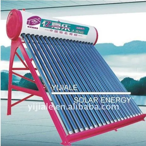 High efficient evacuated tubular infrared solar water heater