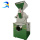 Stainless steel sugar grinding machine with high quality