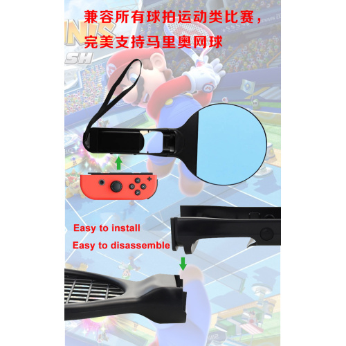 Raket Tenis Nintendo Switch dan Paddle Ping Pong