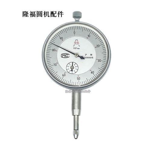 Circular machine dial indicator measuring tool