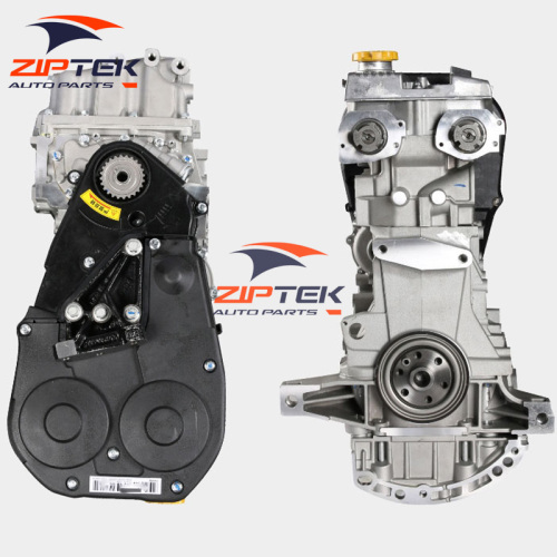 Auto parts MG Roewe Maxus 18K4C Engine