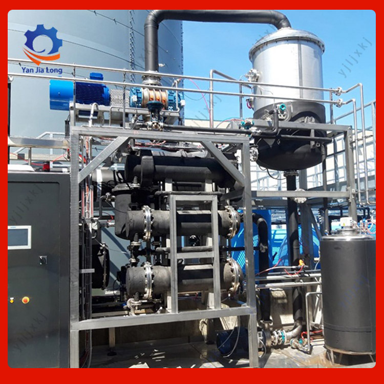 Cane Sugar Drying Machine