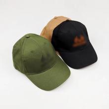 custom cotton baseball cap