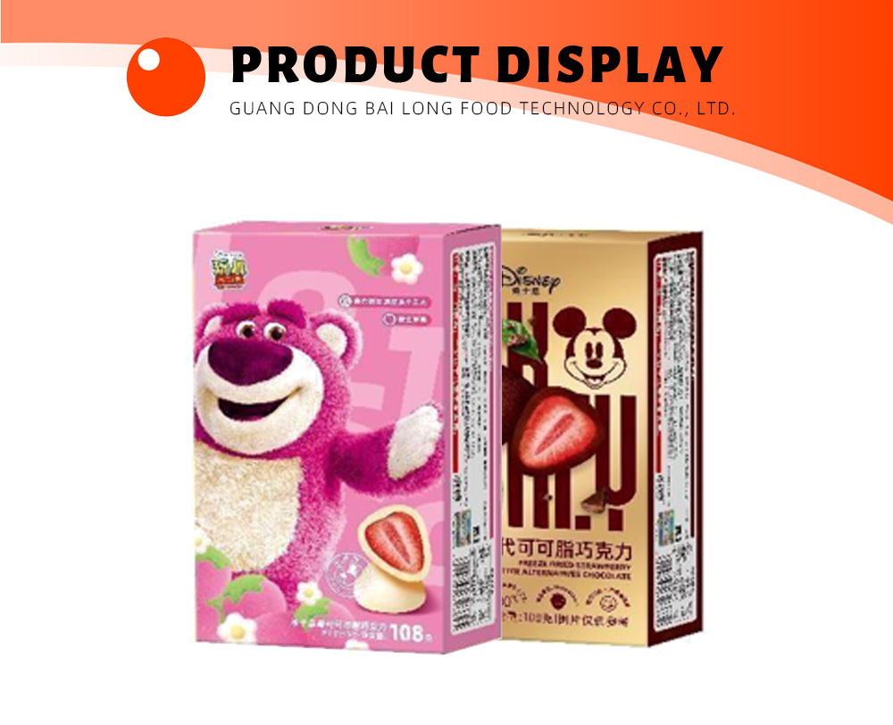 New Product 11-21-X