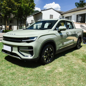 Geely Radar Rd6 EV Electric Pickup Truck 2023 410km Chuangye Version