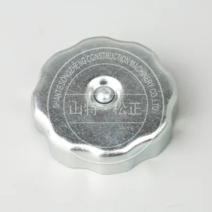 KOMATSU GD655-3A CAP 6136-21-7120