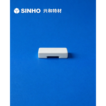 燕尾槽氧化铝耐磨陶瓷