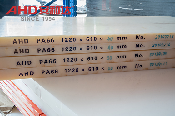 PA66 SHEETS 40MM