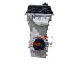 Motor Chery Arrizo 5X Tiggo 1.5t E4T15C