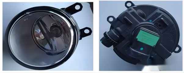 front fog lights (of a motor vehicle)