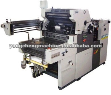 Label printing machine