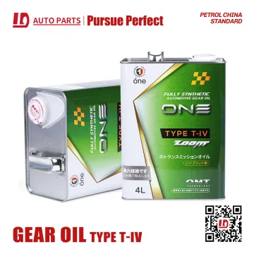 High Quality TYPE T-IV 08886-81015 4L Gear Oil