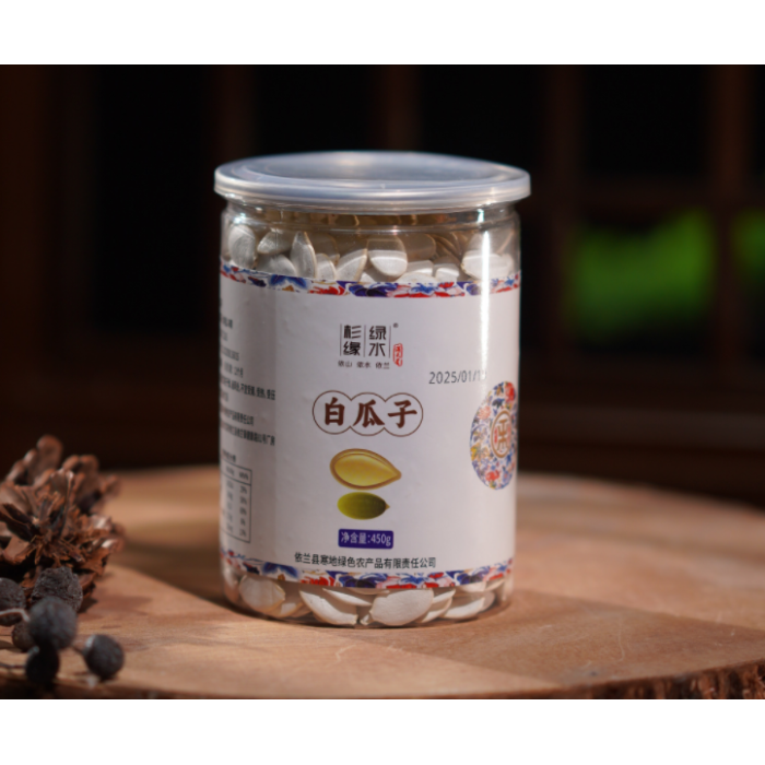 Sementes de melão branco nº 1