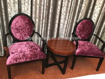 Hotel furniture comfortable leisure chairs