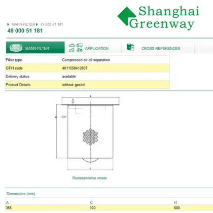 MANN 4900051181 Air/oil Separators for BOGE 575000203
