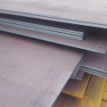 NM600 Wear Plate Steel
