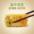 CJ Bibigo Crispy Korean Dumplings
