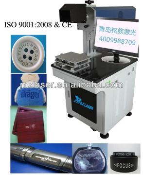 10W 20W 30W 40W China Price Good Price Plastic Cloth Fabric Jeans Cable Nonmetal Material CO2 Laser Marker machine
