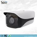 Kamera IP Pengesanan Wajah 2.0MP Pintar