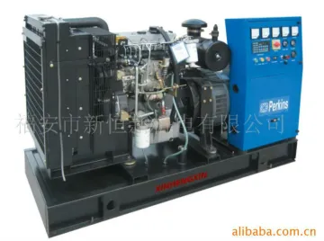 60kva diesel generator set Lovol Reliable Supplier Fast delievery