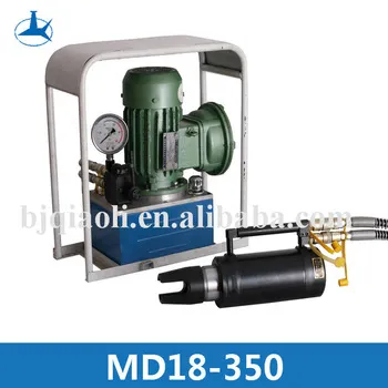 MD18-350/65 back anchor device