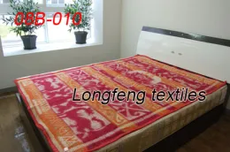 fleece blanket