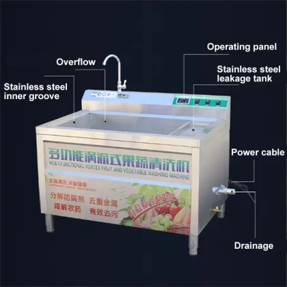 Commercial Fruit and Vegetable Washing Machine for Frozen Food Cleaning