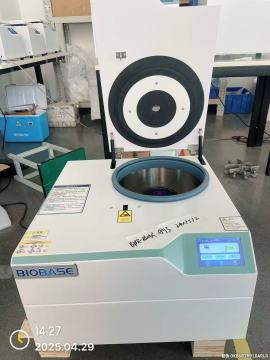 Serum centrifuge.