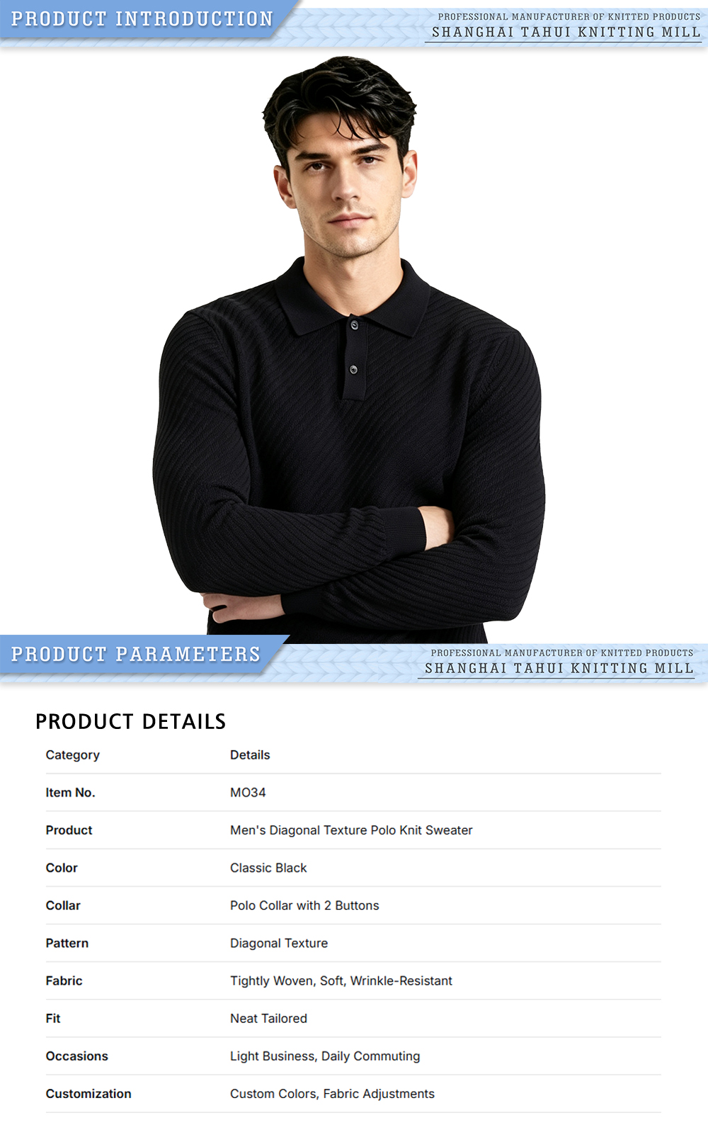M034 Men's Diagonal Texture Polo Knit Sweater X