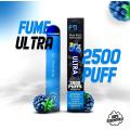 FUME 2500パフ蒸気吸気ウルトラヒューム2500フムリ