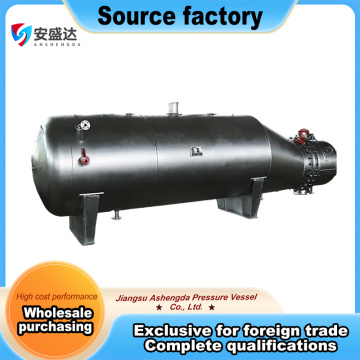 Vertical Shell and Tube Heater