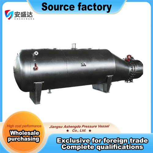 Vertical Shell and Tube Heater