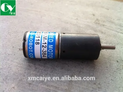 Ryobi ink key motor TE-16KM-12-384