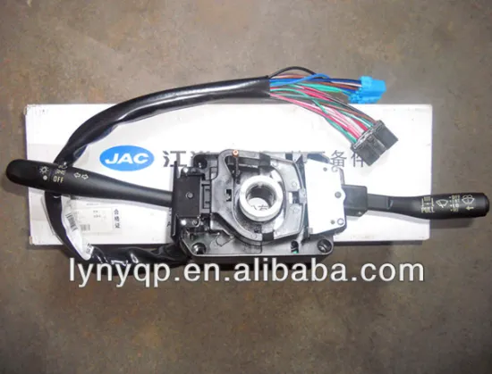 Chinese Truck HFC1083 Body Parts Combination Switch
