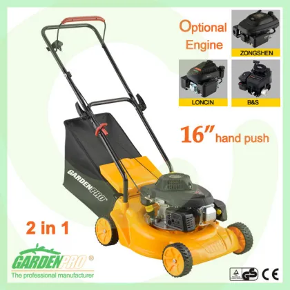 Lawn Mower, Hand Push, 16'