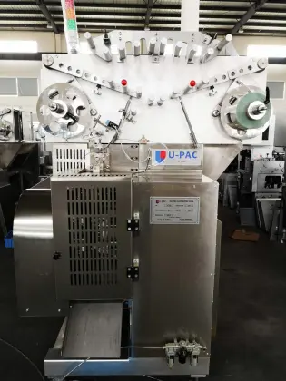 High Speed Lollipop Wrapping Machine