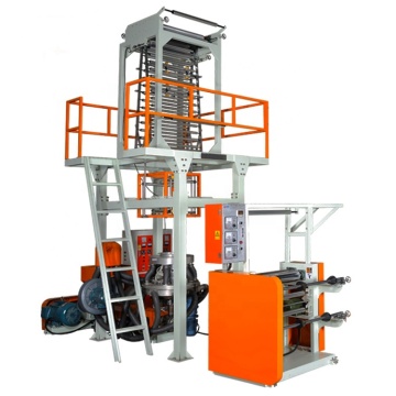 High Capacity Plastic Bag Film Blowing Machine: Efficient Production Solutions for Packaging Industry