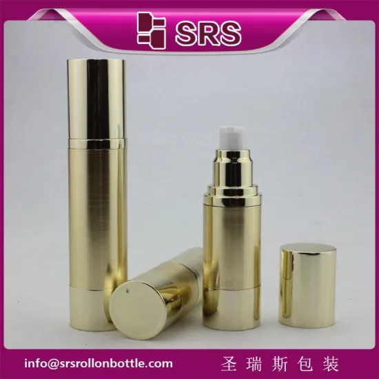 SRS airless aluminum cosmetic body cream bottle