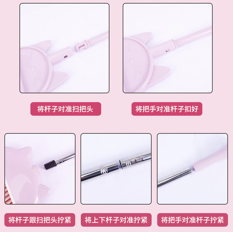 Mini Kids Small Toy Broom Dustpan Combo