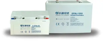 OPzS Series(2V)