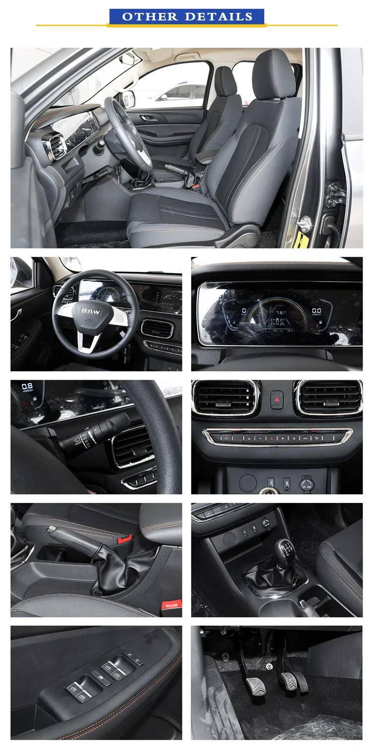 Baic Pickup