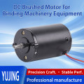 Robotik ve Otomotiv için DC Motor