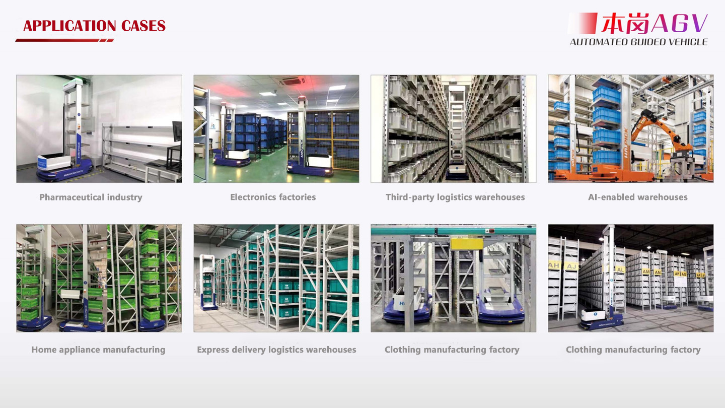 Вилочный погрузчик Modoga AGV на складе