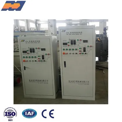 High-Quality Plastic Raw Material Mixer Machines